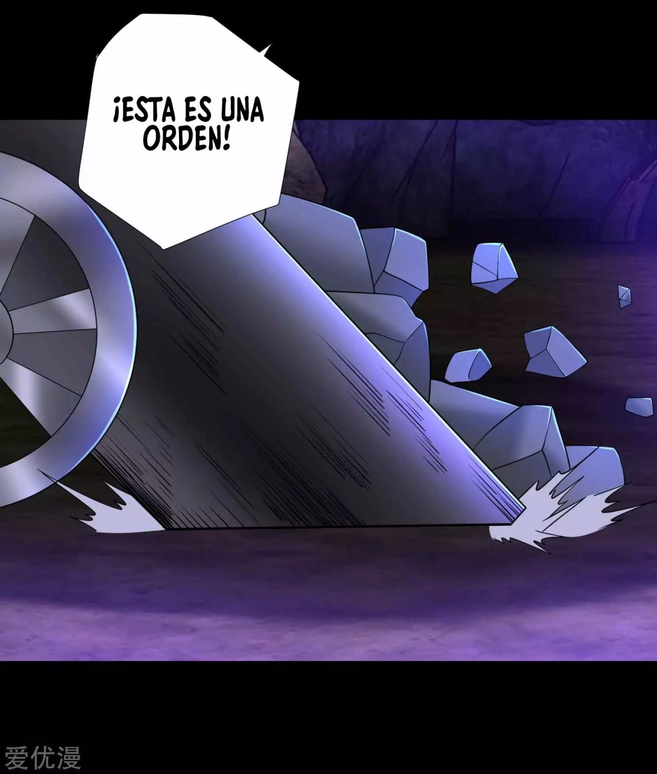 El rey del apocalipsis > Capitulo 190 > Page 251